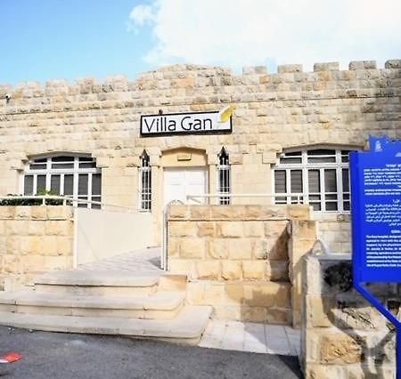 Villa Gan Haifa Eksteriør bilde