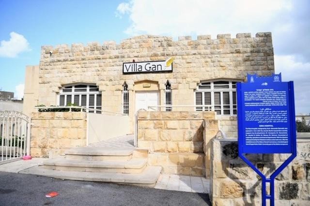 Villa Gan Haifa Eksteriør bilde